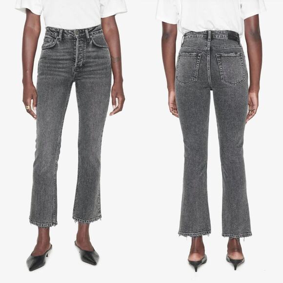 Anine Bing | Lara Jean Charcoal High Rise Ankle Flare 27 - Picture 1 of 13